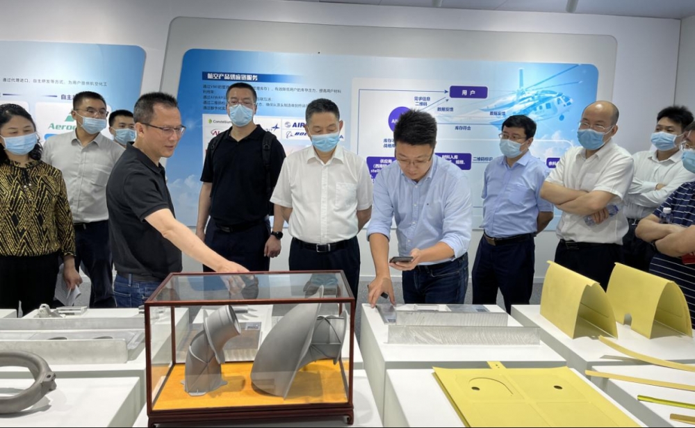 廣州金控集團送金融服務進各區(qū)助力產(chǎn)業(yè)發(fā)展